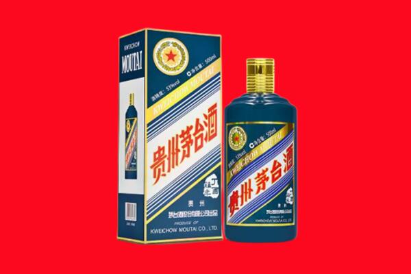 平凉回收虎茅